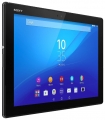 Sony () Xperia Z4 Tablet 32Gb LTE keyboard