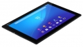 Sony () Xperia Z4 Tablet 32Gb LTE
