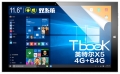 Teclast Tbook 16