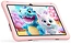 Teclast () P30T Kids 4/64GB