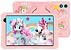 Teclast () P85T Kids 4/64GB