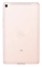 Xiaomi () MiPad 4 Plus 64Gb LTE