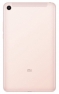 Xiaomi () MiPad 4 64Gb LTE (2018)