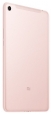 Xiaomi () MiPad 4 Plus 128Gb LTE