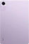 Xiaomi () Redmi Pad SE, Lavender Purple, 8GB RAM, 256GB