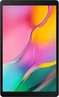 Samsung (Самсунг) Galaxy Tab A 10.1 T515, gold, 2GB RAM, 32GB, LTE