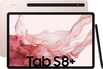 Samsung (Самсунг) Galaxy Tab S8+ X800, Pink Gold, 8GB RAM, 128GB